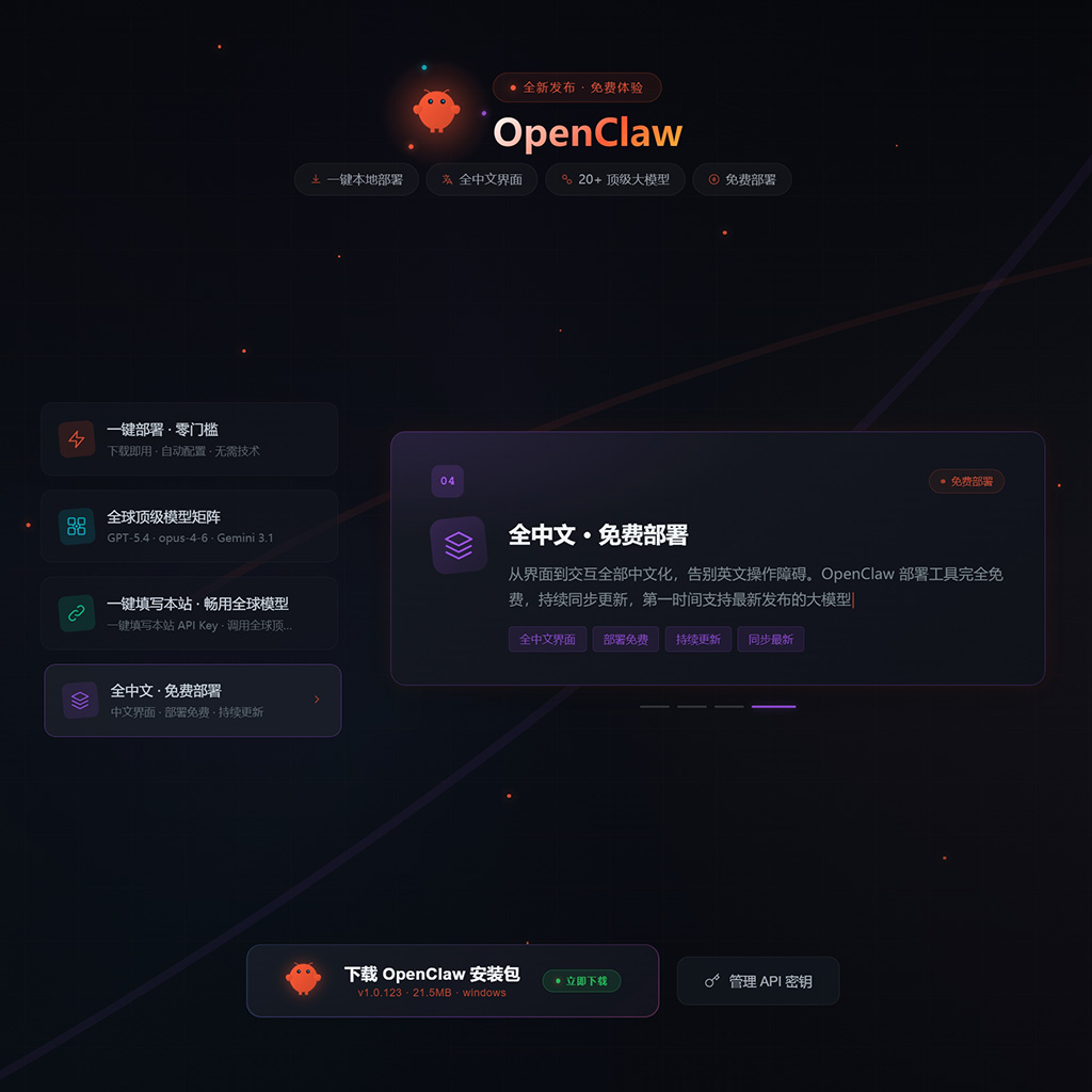 AI漫剧商业化实战产出案例